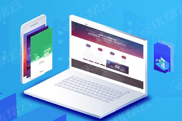 郧西分析企业在网页设计中需要注意的几个常见问题